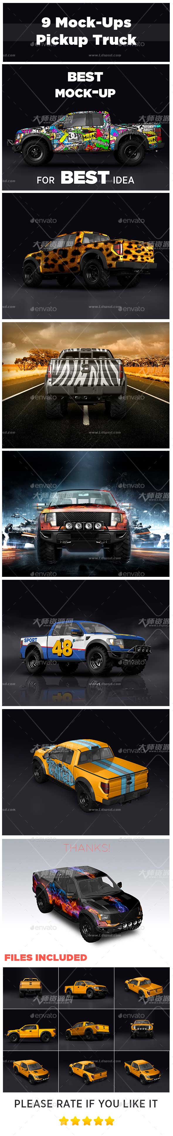 Pickup Truck Mock-up,9个不同角度的皮卡车品牌展示模型